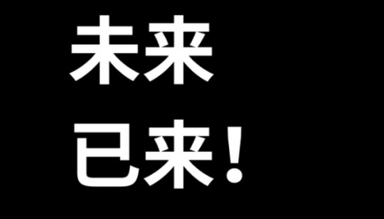 元宇宙十大龙头股盘点与最新动态解析