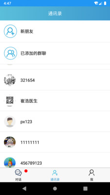 nftu827au672fu54c1u4ea4u6613u5e73u53f0