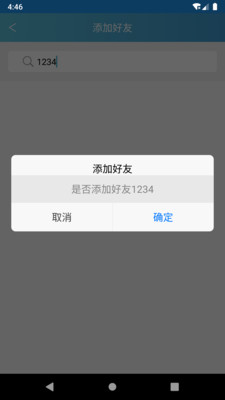 nftu827au672fu54c1u4ea4u6613u5e73u53f0