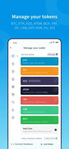 BICC交易所界面展示