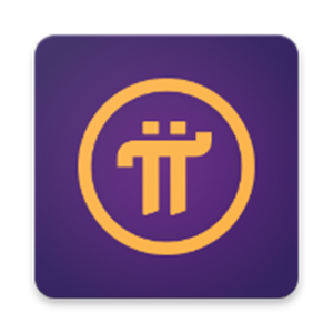 Pi币1.33.0安卓版安全便捷新升级