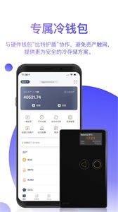 topayu94b1u5305app