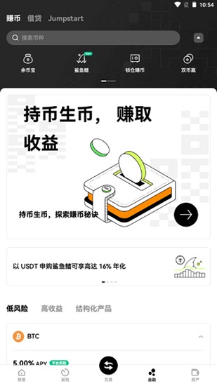 u6d3eu5e01u5b89u5353u7248u514du8d39u4e0bu8f7d