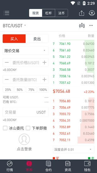 u6700u65b0u7248gate.iou5b98u7f51