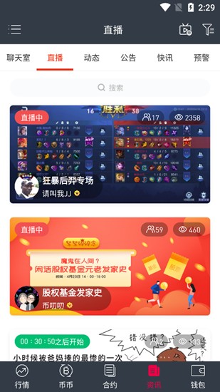 gate.iou5b98u7f51u6700u65b0app