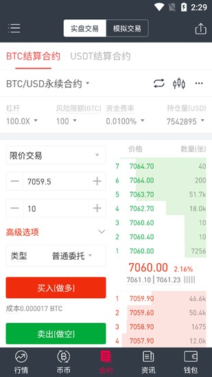 gate.iou5b98u7f51u6700u65b0app