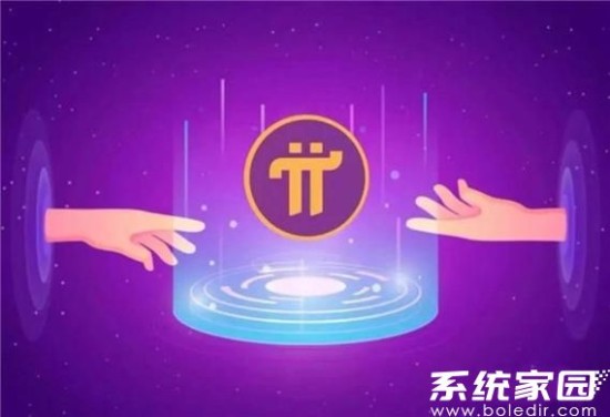 2025年派币市场价值走势图解