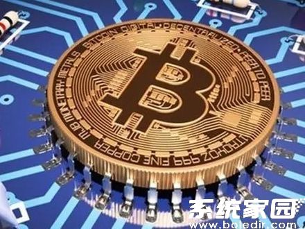 区块链资产管理