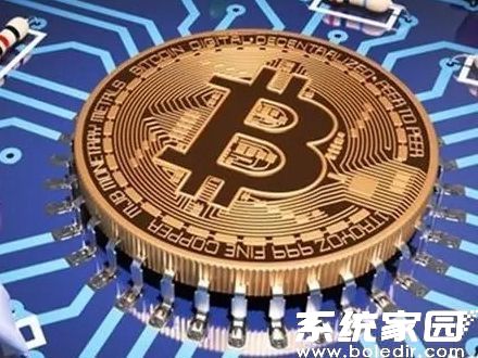多币种交易界面演示