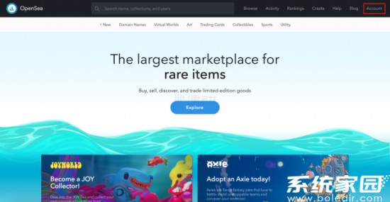 OpenSea交易所NFT交易流程指南