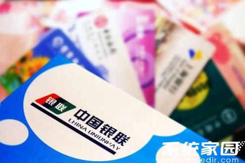 澳门钱包跨境支付应用场景