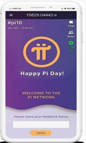 π1.80浏览器界面展示