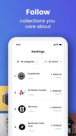 数字资产管理界面