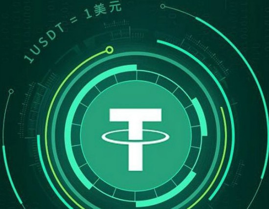 泰达币人民币汇率及特性解读