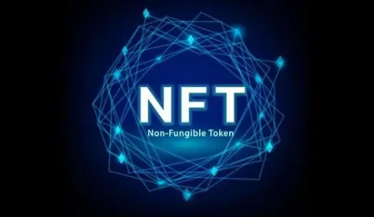 NFT数字藏品盈利途径深度解读
