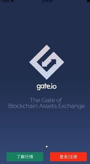 gateiou4ea4u6613u5e73u53f0u5b98u7f51u7248u6e38u620fu7248u672c