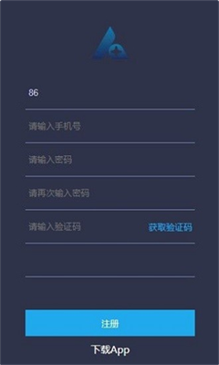 osl交易所手机版