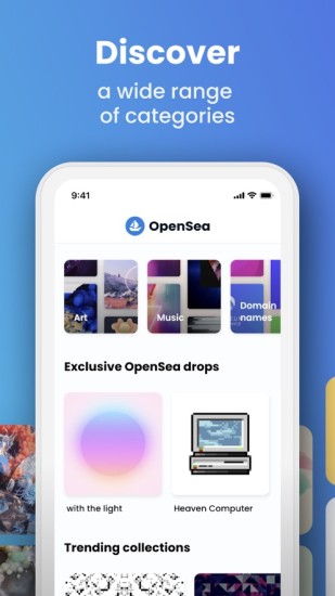 openseau4ea4u6613u6240appu6700u65b0u7248