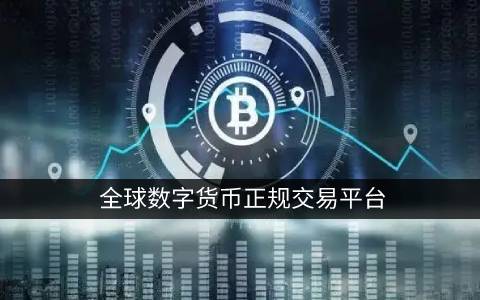 Topay钱包安全机制与用户资产保障