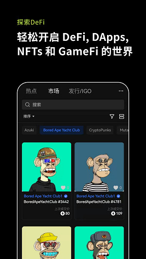 数字资产管理系统