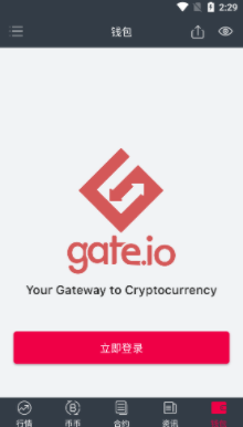 gateiou4ea4u6613u6240app