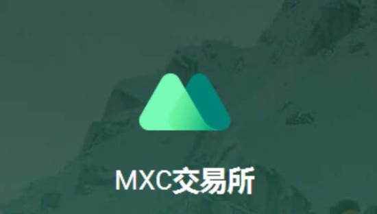 中国用户如何注册抹茶交易所及APP使用指南