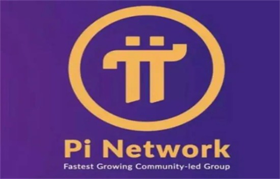 PiNetwork新版特色与功能深度解析