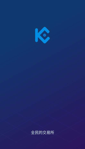 数字资产管理系统