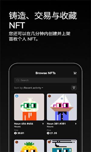 artyfactu5e01u6b63u7248