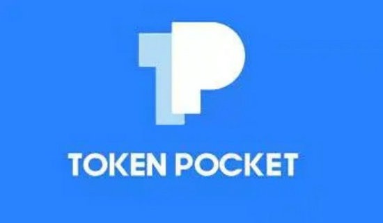 TP钱包功能解析与注册使用指南