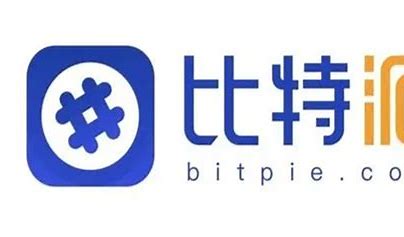 比特派钱包安全机制与使用指南