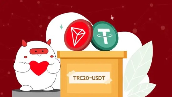 USDT-TRC20提现步骤与操作教程