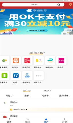 okpay虚拟币钱包安全管理与高效交易