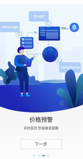 coineggu4ea4u6613u6240u4e0bu8f7d