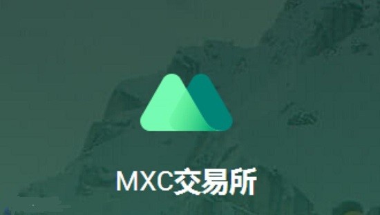 抹茶交易所操作指南与使用教程