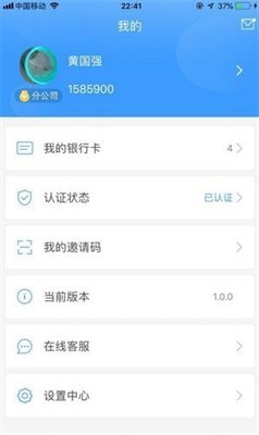 okpayu94b1u5305app