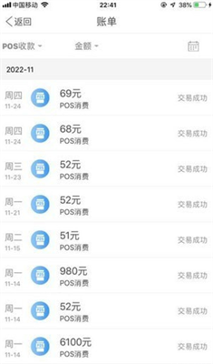 okpayu94b1u5305appu4e0bu8f7d