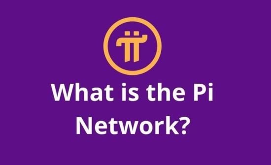 PiNetwork主网进程与价值评估