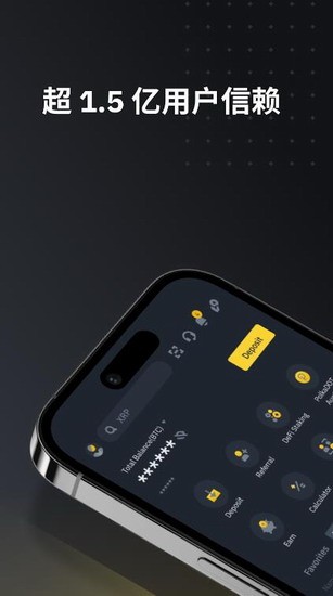 bnbu4ea4u6613u6240u4e0bu8f7d