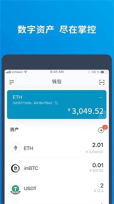 u51b7u94b1u53052024u6700u65b0u7248app