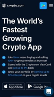 cryptou4ea4u6613u6240u4e0bu8f7du6700u65b0u5b98u7f51u7248