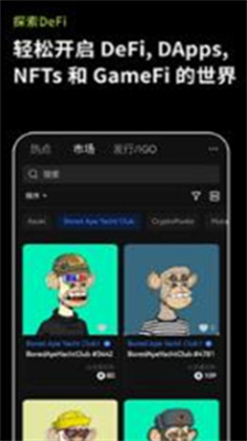 okexu4ea4u6613u6240appu5b98u7f51u7248