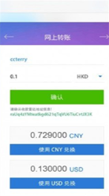 u65b0u7248u96f7u8fbeu94b1u5305u4e2du6587u7248