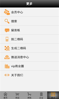u6bd4u7279u4e2du56fdu4ea4u6613u5e73u53f0u5b98u7f51u4e0bu8f7du5b89u5353u7248