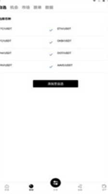 proexu4ea4u6613u6240u4e2du6587u7248