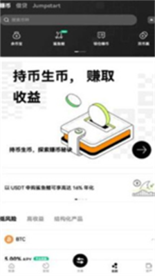 proexu4ea4u6613u6240u4e2du6587u7248