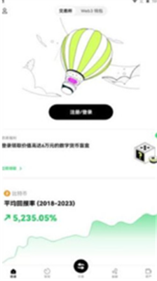 proexu4ea4u6613u6240u4e2du6587u7248