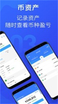 tokenimu94b1u5305u5b98u7f51u5b89u5353u7248