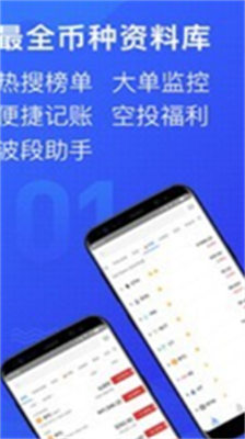 tokenimu94b1u5305u5b98u7f51u5b89u5353u7248