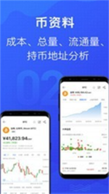 tokenimu94b1u5305u5b98u7f51u5b89u5353u7248